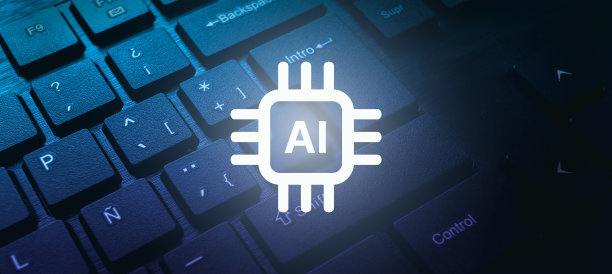 电脑键盘的横幅照片与人工智能芯片的虚拟接口。图片下载