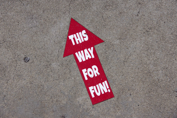 这条路很有趣图片下载