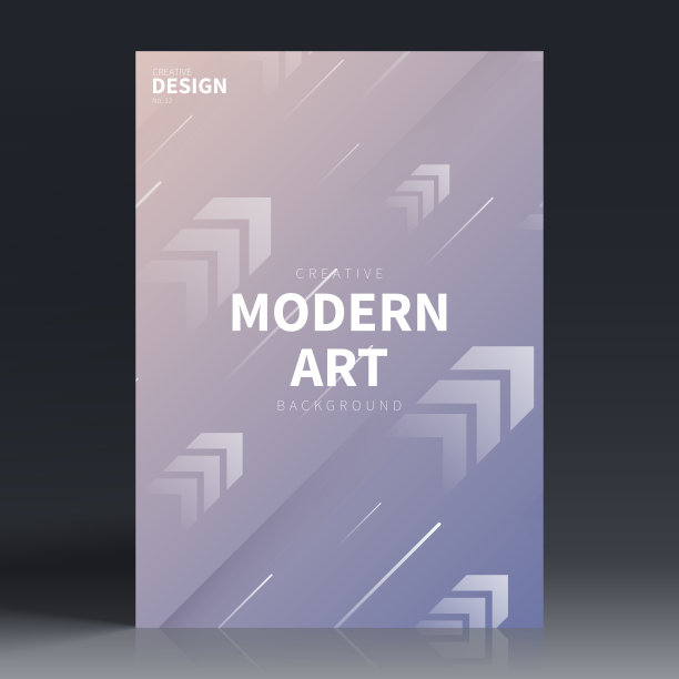 宣传册模板布局，灰色封面设计，企业年报，传单，杂志图片下载