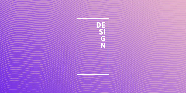 时髦的几何设计-紫色抽象背景图片下载