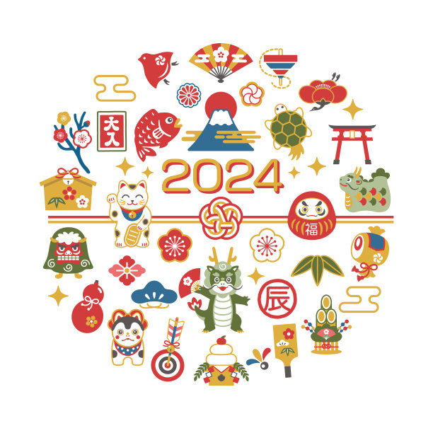 龙年和幸运符贺年卡插图图片下载