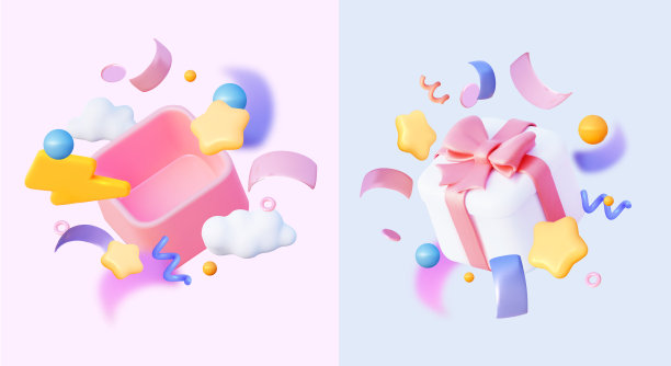 节日礼盒里的烟花五颜六色。用于派对惊喜，庆祝活动，生日邀请。矢量图像在卡通风格。图片下载