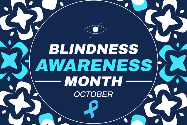 十月是盲人意识月，背景设计与丰富多彩的形状和排版。图片下载