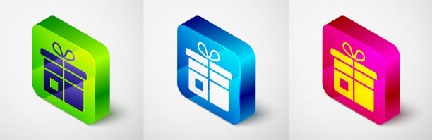 等距礼盒图标孤立在灰色图片下载