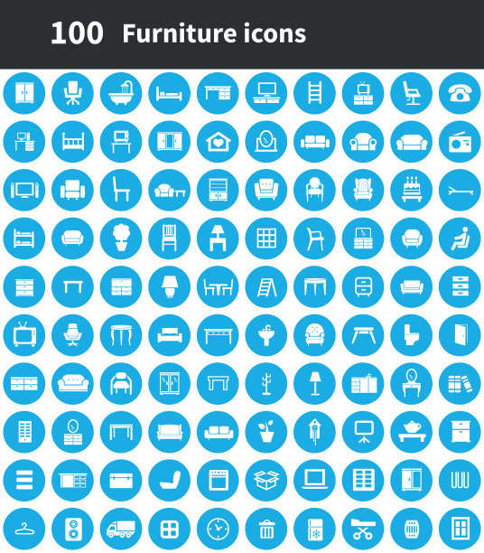 家具100图标通用设置的web和UI图片下载