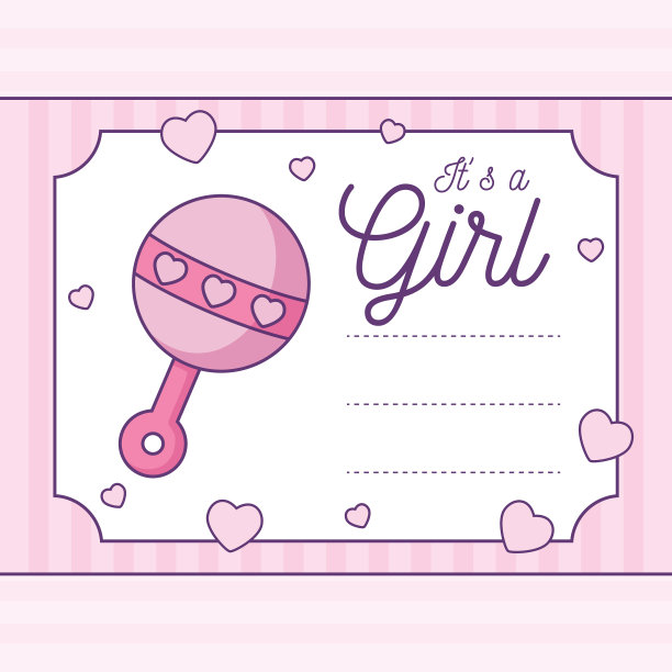 婴儿淋浴卡，是一个带拨浪鼓的女孩图片下载