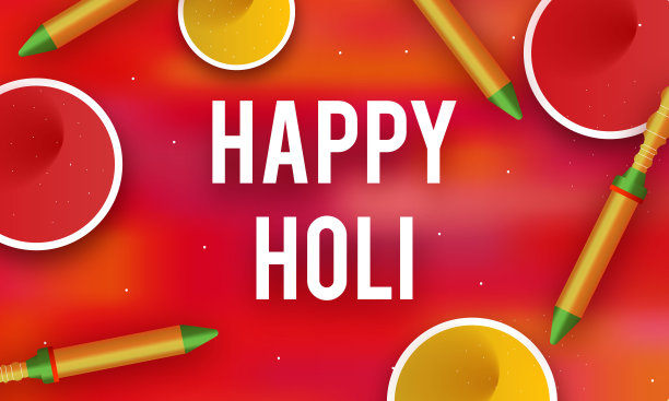 多彩的快乐胡里节背景图例图片下载