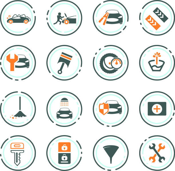 汽车商店图标集图片下载