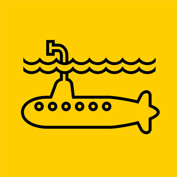 潜艇图标图片下载