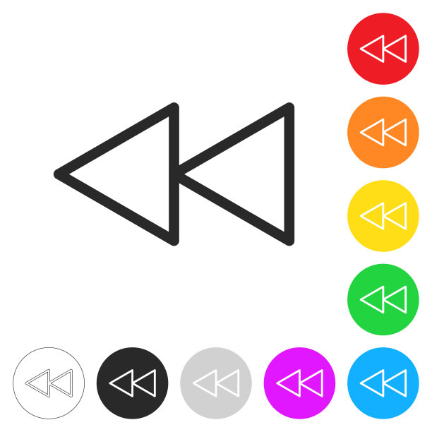 快速向后。按钮上不同颜色的平面图标图片下载