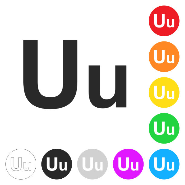 字母U -大写和小写。彩色按钮上的图标图片下载