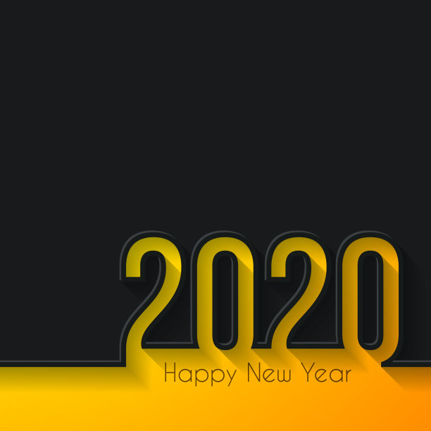 2020年新年快乐——黑色背景图片下载