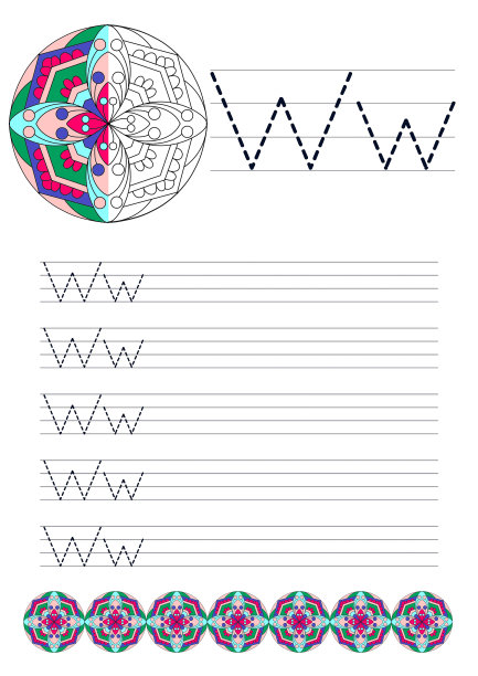 学会写大写字母和小写字母W在一个白色的背景与曼荼罗画与颜色，学会写着色图片下载