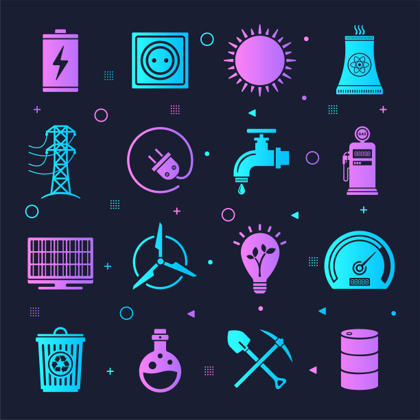 能源效率和消耗霓虹灯风格矢量图标集图片下载