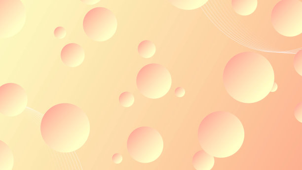 4k球悬浮在半空中背景图片下载