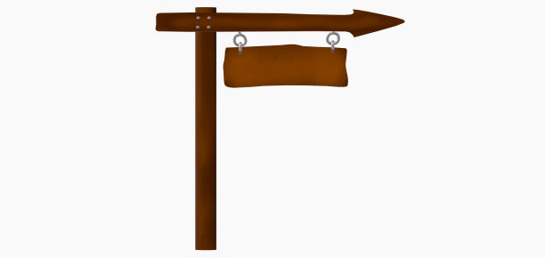 标志，木材，方向。木材纹理。写下你的信息的空间。插图。箭头指向。悬链。白色背景。图片下载