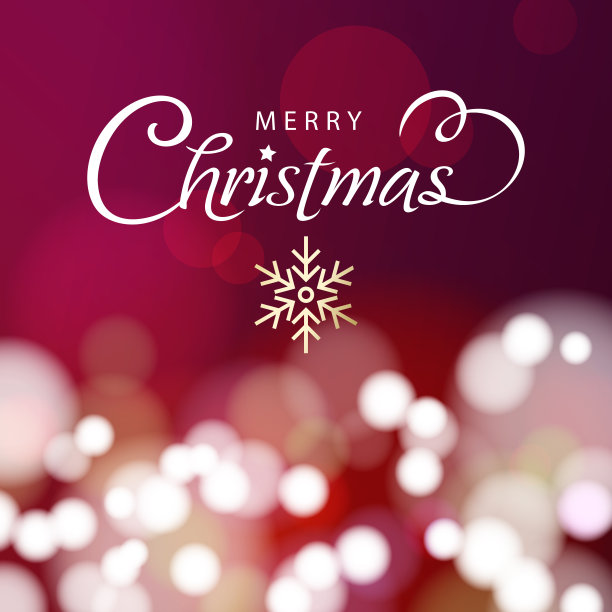 圣诞彩灯背景图片下载