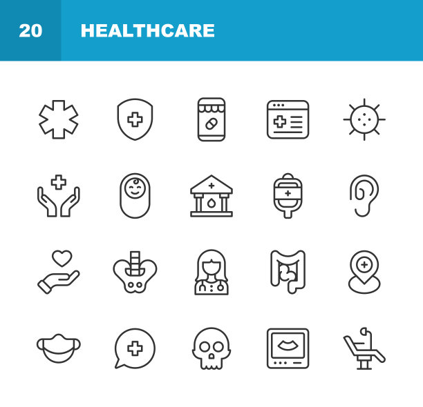 医疗保健和医疗行图标。可编辑的中风。包含救护车、心脏病学、Covid-19、牙医、残疾、医院、保险、药物、心理健康、护士、患者、药房、药丸、手术、注射器、远程医疗、疫苗等图标。图片下载
