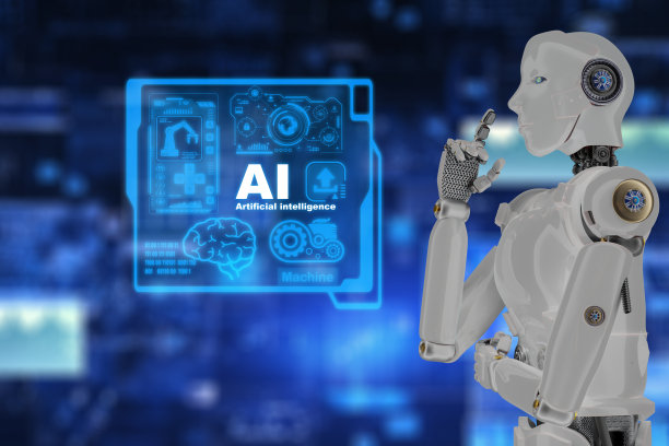 人工智能机器人推送用户界面计算机工业技术手臂机器人人工智能盒子产品制造工业技术出口进口未来产品食品化妆品服装仓库未来产品平台图片下载