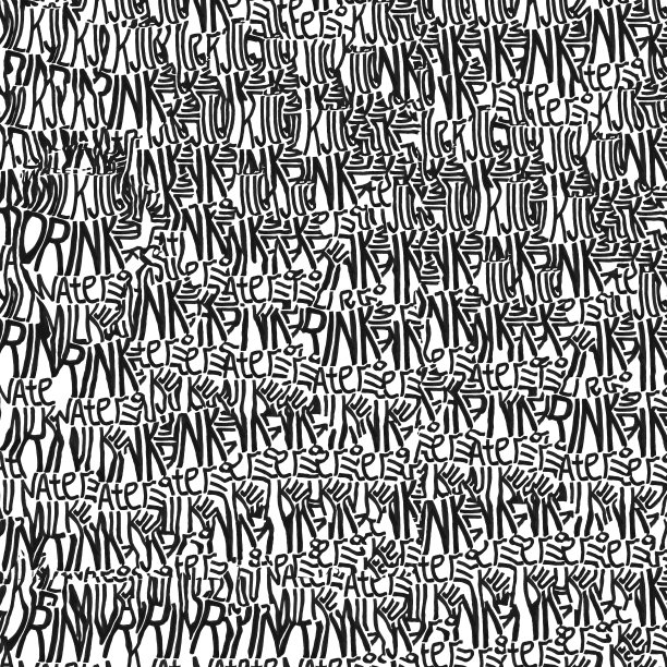 墨水模式,矢量化。装饰的信件图片下载