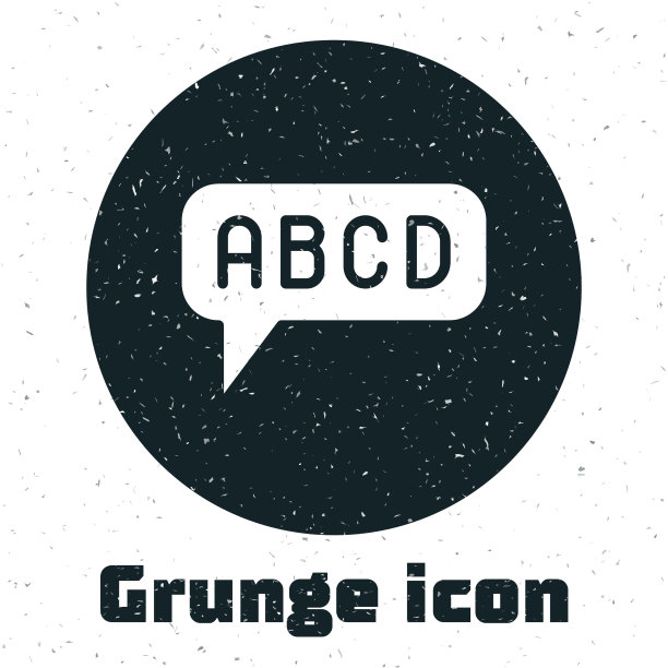 白色背景的Grunge字母图标图片下载