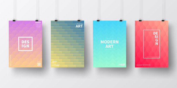 海报与彩色几何设计，孤立在白色背景图片下载