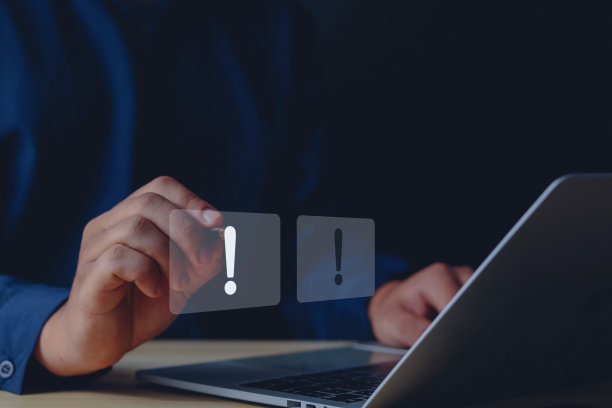 显示感叹号图片下载