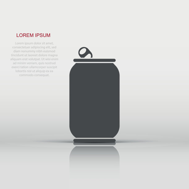 汽水罐图标在平面风格。饮料瓶矢量插图上孤立的背景。饮料标牌经营理念。图片下载