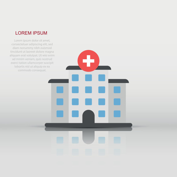 扁平风格的医院建筑图标。孤立背景上的医学诊所矢量插图。医药标识经营理念。图片下载