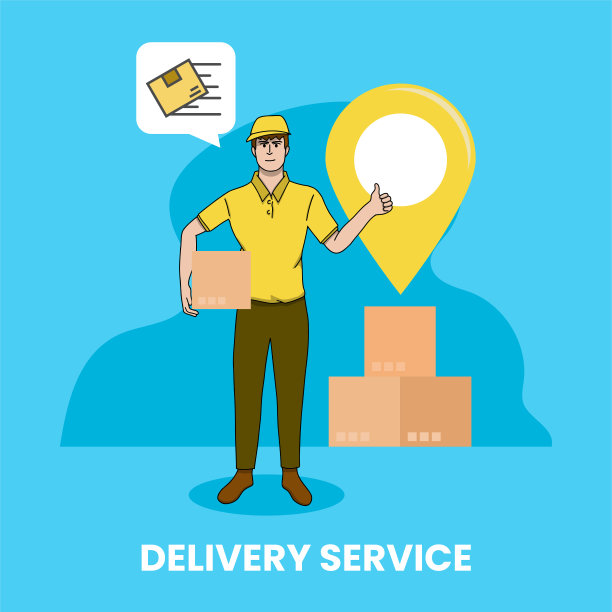 穿黄色制服的送货员拿着硬纸板包裹图片下载