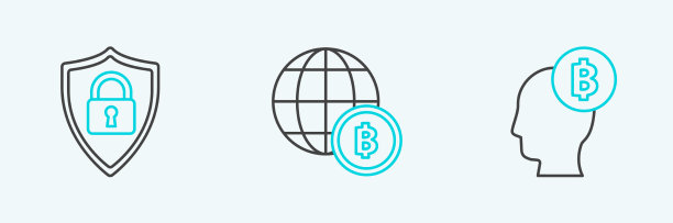 比特币思考盾牌安全锁图片下载