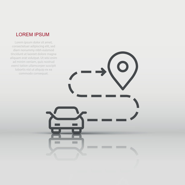 汽车目的地图标在平面风格。汽车导航矢量插图在白色孤立的背景。定位定位的经营理念。图片下载