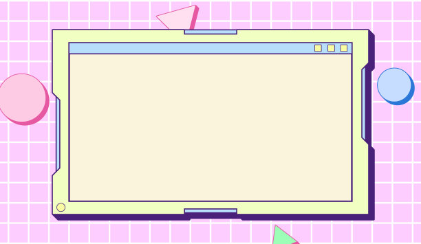 抽象复古风格的80-90年代框架电脑窗口背景。图片下载