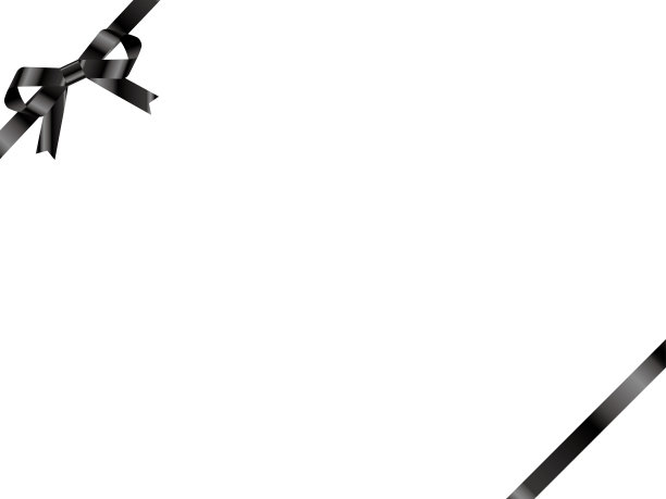 037-15斜系羽带图片下载