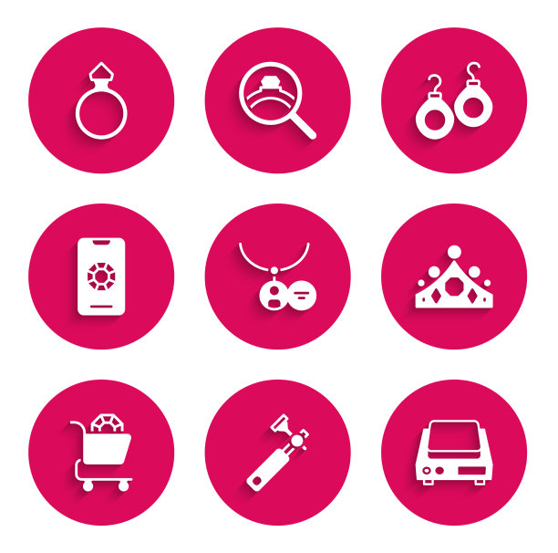 在项链珠宝商卢佩电子上设置吊坠盒图片下载