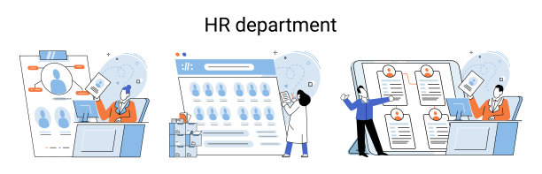 人力资源部门的经营理念，提高员工敬业度，员工绩效评估图片下载