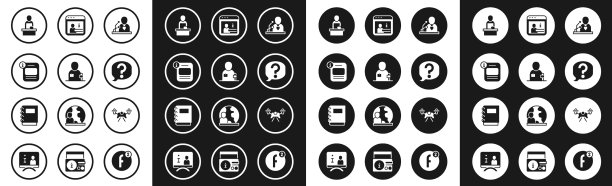 设置突发新闻记者信息发言图片下载