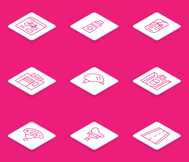 集行自行车租赁手机应用防晒霜图片下载