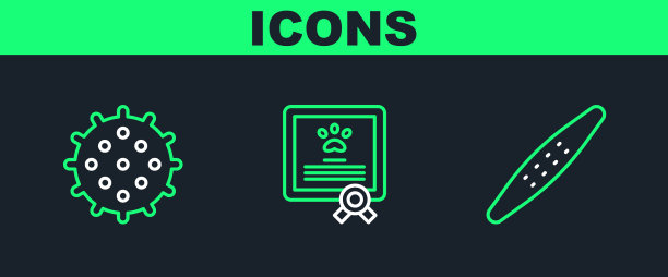 设置线指甲锉宠物网球和图片下载