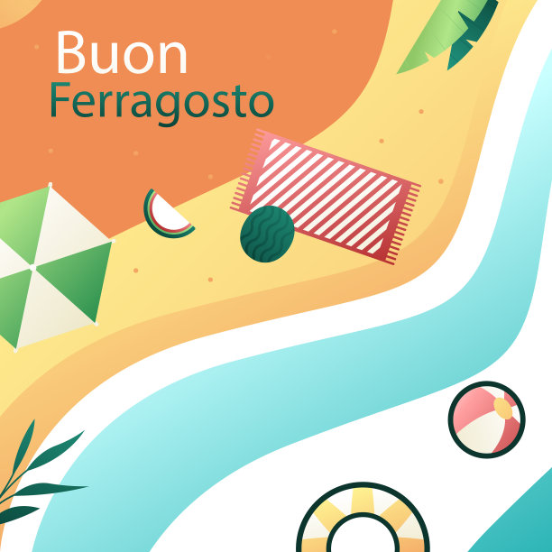 梯度柱设置ferragos庆祝图片下载