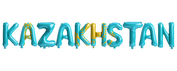 三维插图哈萨克斯坦字母气球与旗帜颜色孤立在白色图片下载