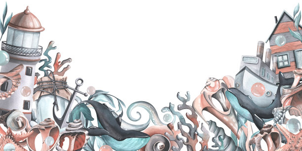 一个海洋灯塔，有鲸鱼、贝壳、海星、珊瑚、气泡、汽船、波浪、锚、藻类、船舱和贝壳。水彩插图手绘。模板框架在一个白色的背景图片下载