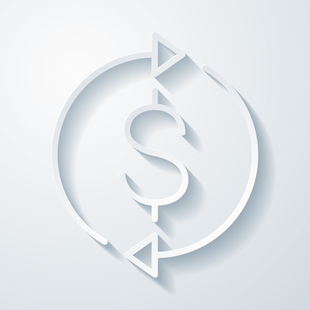 兑换和转移美元。空白背景上剪纸效果的图标图片下载