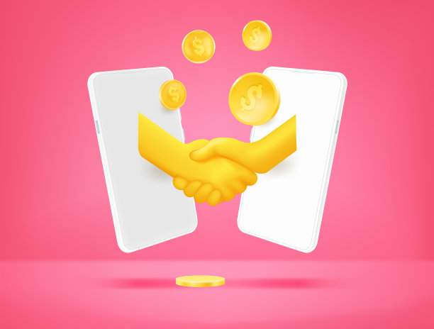 3d风格的成功经营理念图片下载