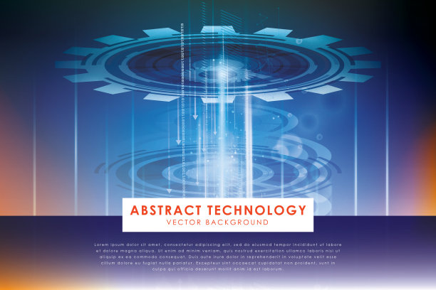 物联网技术背景图片下载