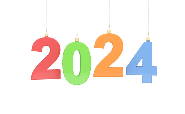 新年2024创意设计理念图片下载