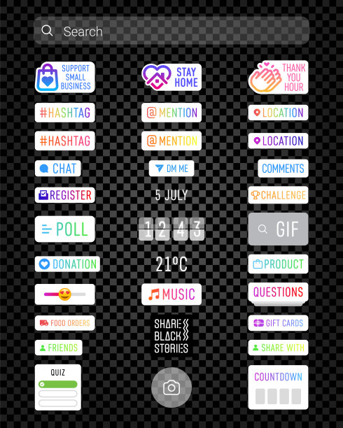 故事贴纸相机界面图片下载