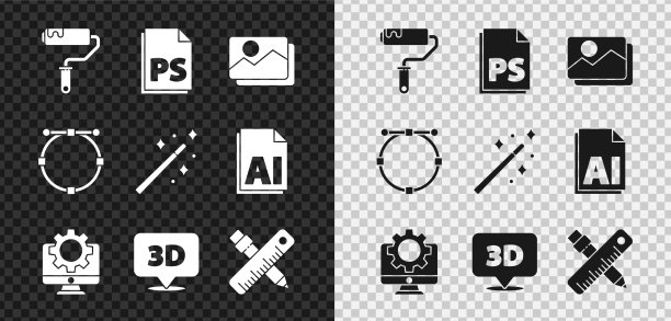 设置油漆辊刷ps文件文件图片图片下载