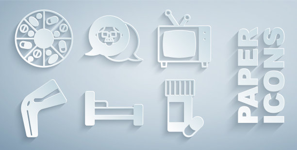 床上设置复古电视骨痛药瓶和图片下载