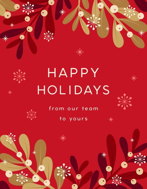 节日的背景图片下载